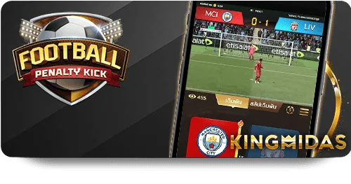 esport_penaly.webp